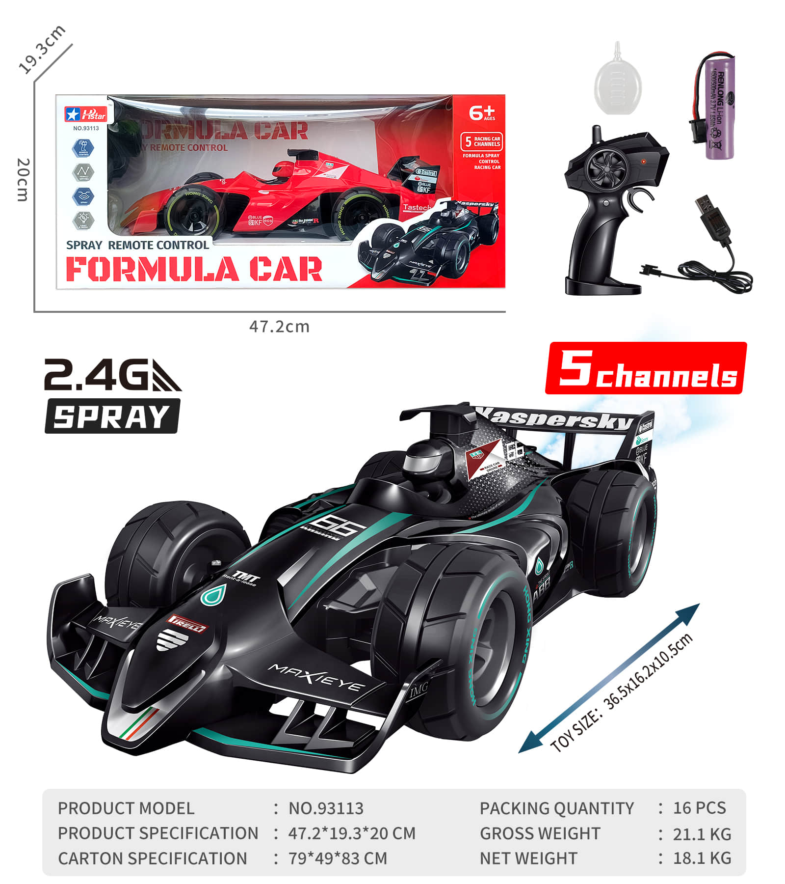 1/14 FORMULA SPRAY REMOTE CONTROL RACING CAR-93113 1/14 FORMULA SPRAY REMOTE CONTROL RACING CAR-93113