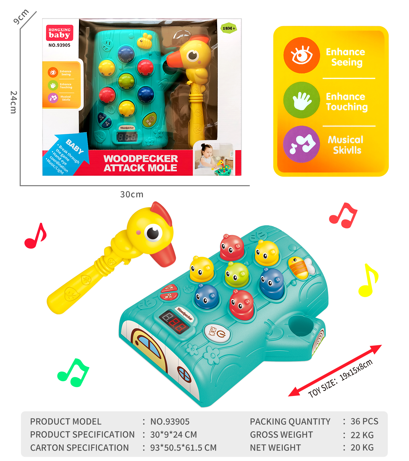 FUN SOUND AND LIGHT WOODPECKER KNOCKING INSECT BABY TOY-93905 FUN SOUND AND LIGHT WOODPECKER KNOCKING INSECT BABY TOY-93905