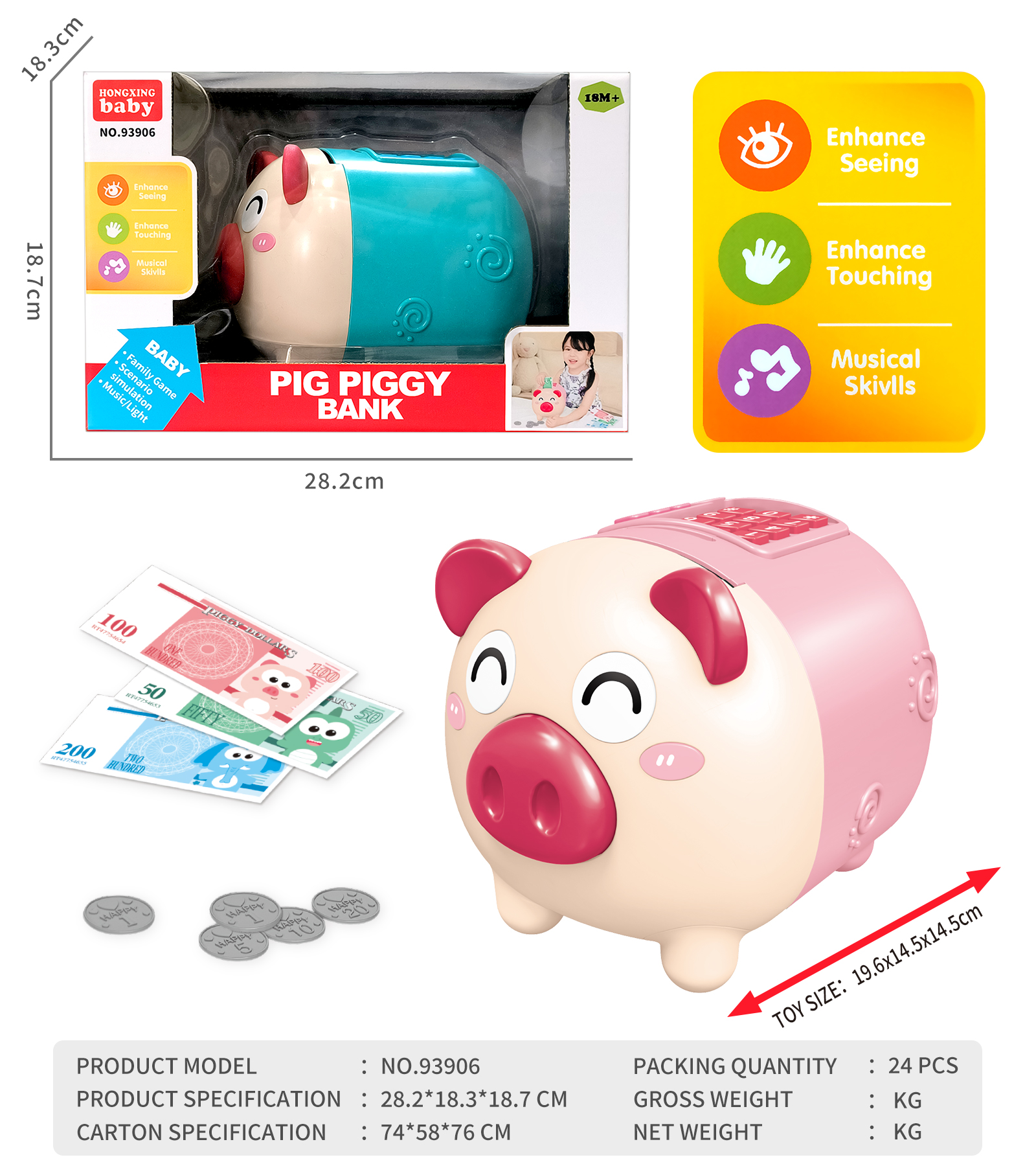 FUN SOUND AND LIGHT PIG PIGGY BANK BABY TOY-93906