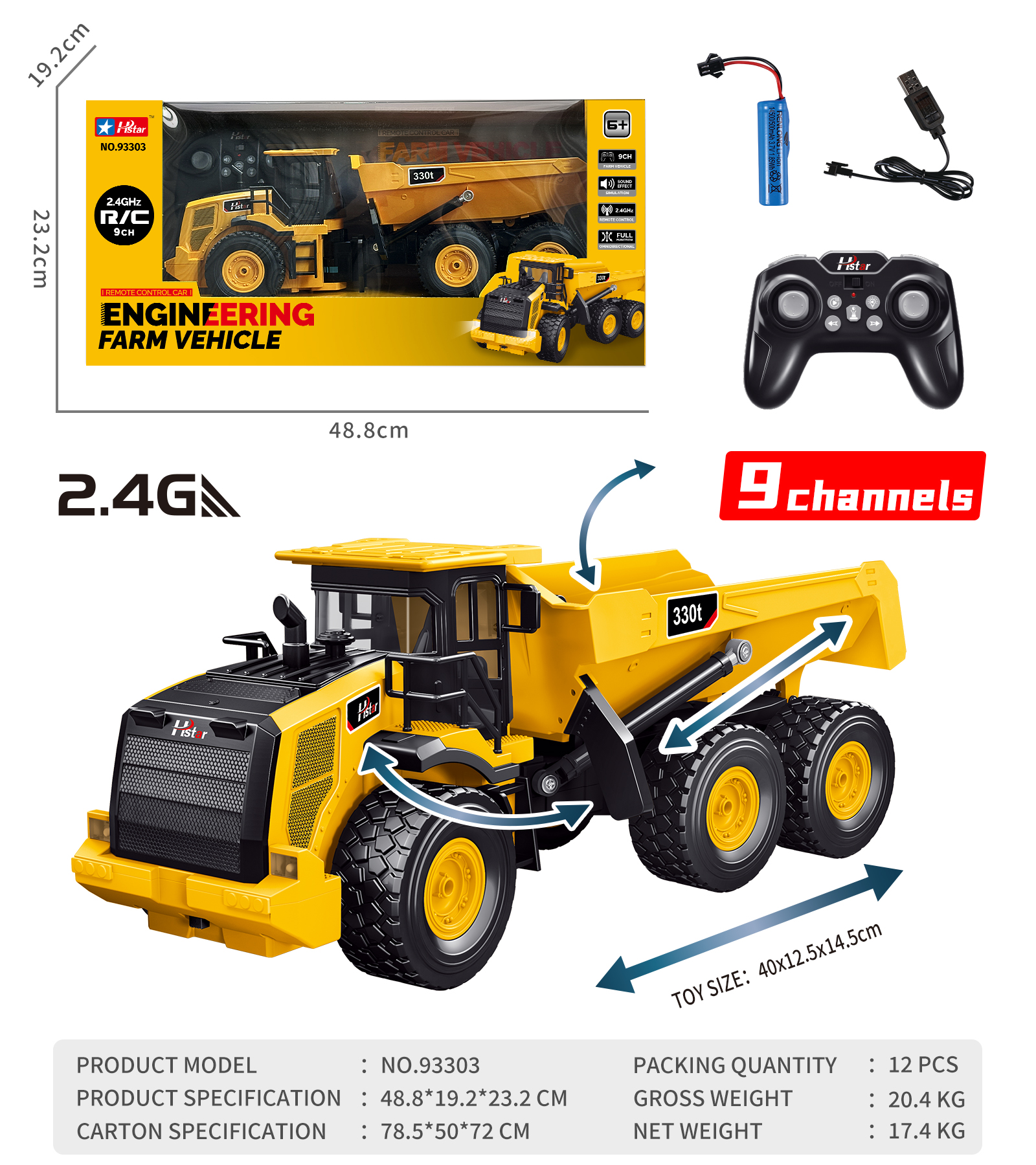 1/12 REMOTE CONTROL TRANSPORT VEHICLE 9 CHANNEL-93303 1/12 REMOTE CONTROL TRANSPORT VEHICLE 9 CHANNEL-93303