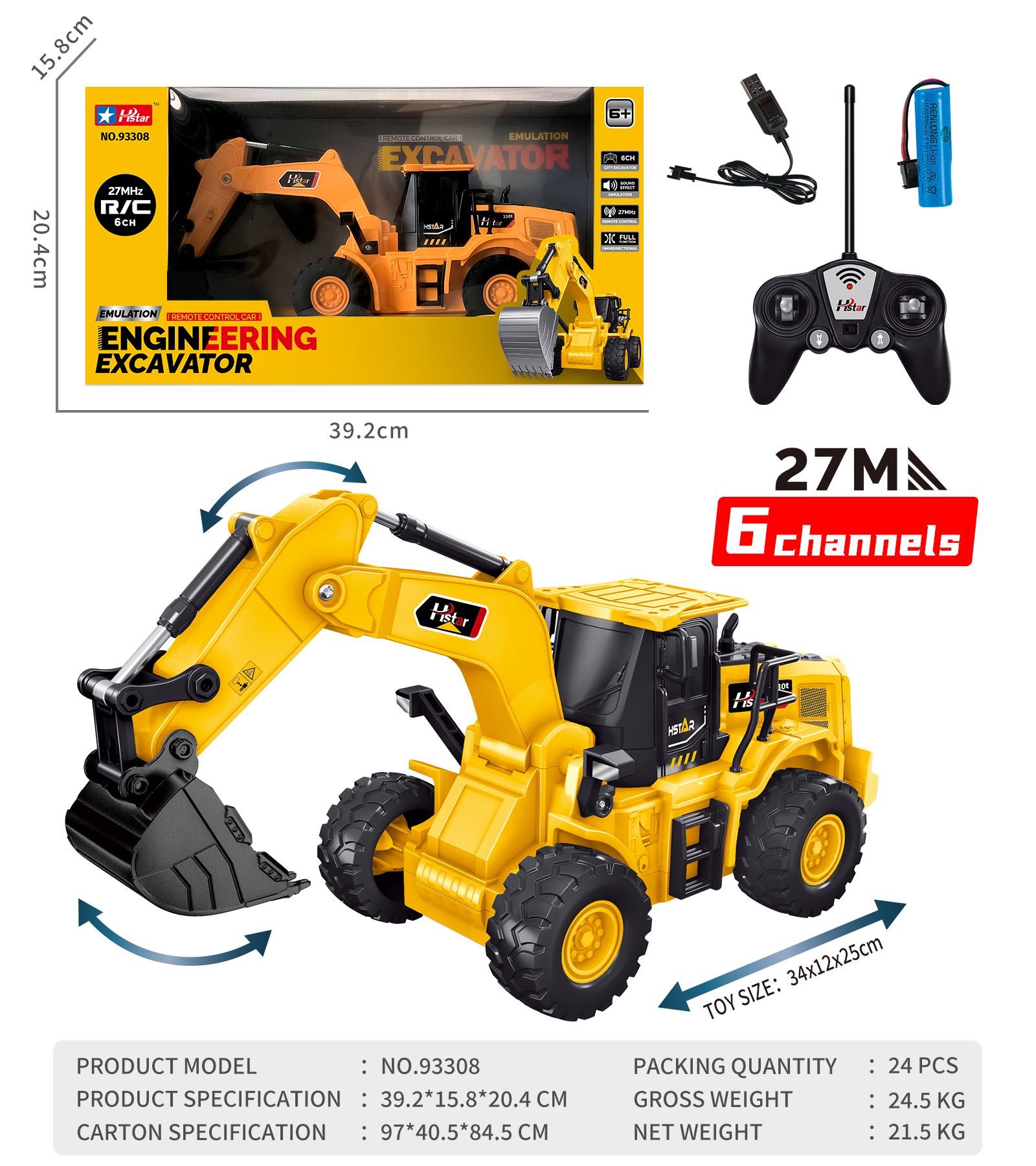 1/16 REMOTE CONTROL EXCAVATOR 6 CHANNEL-93308