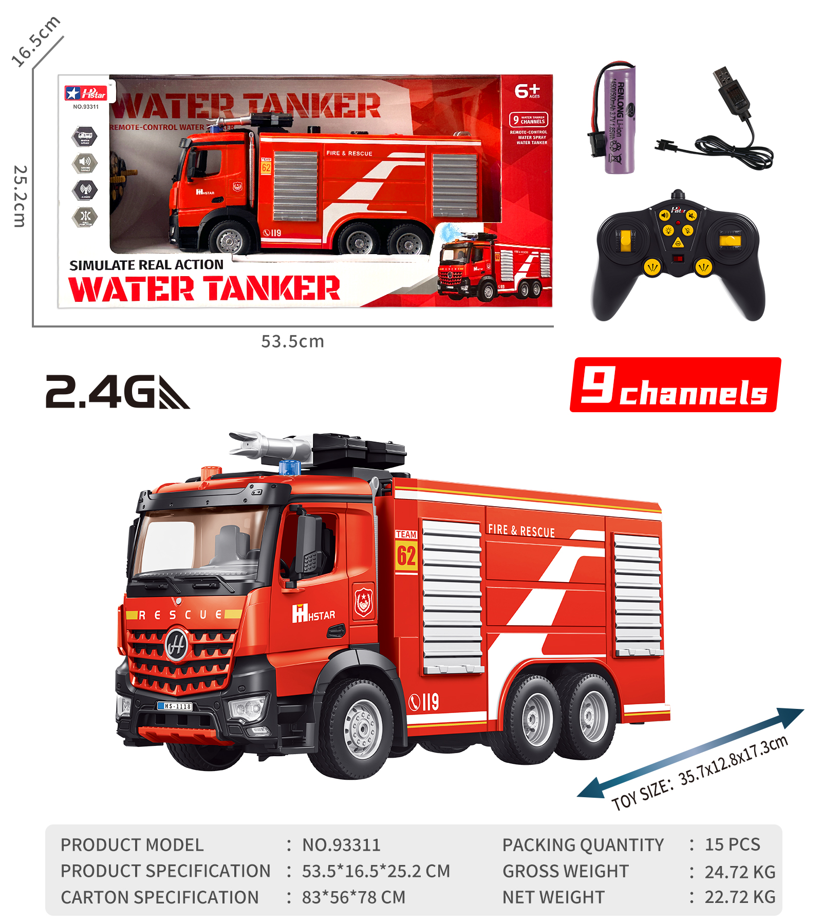 1/16 REMOTE CONTROL WATER TANKER 9 CHANNEL-93311