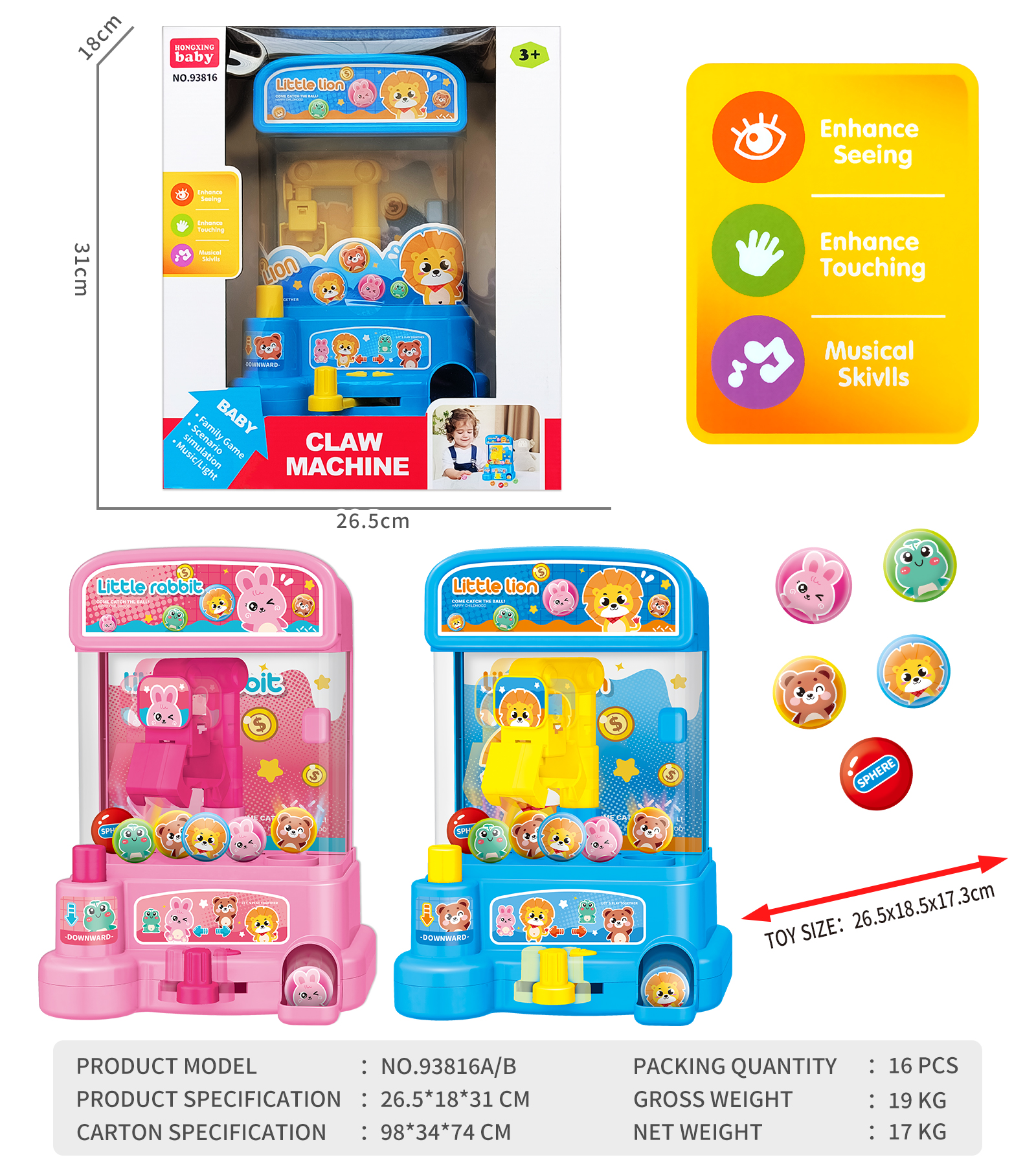 CHILDREN SIMULATE SOUND AND LIGHT CLAW MACHINE TOY-93816