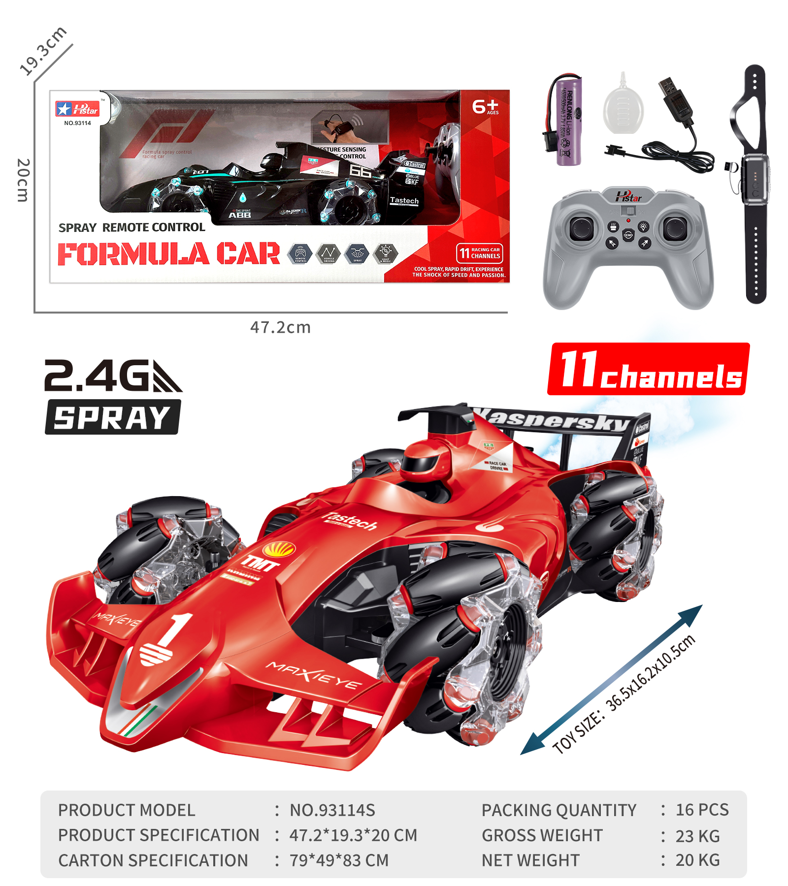 1/14 FORMULA SPRAY STUNT REMOTE CONTROL RACING CAR (GESTURE/REMOTE CONTROL)-93114S