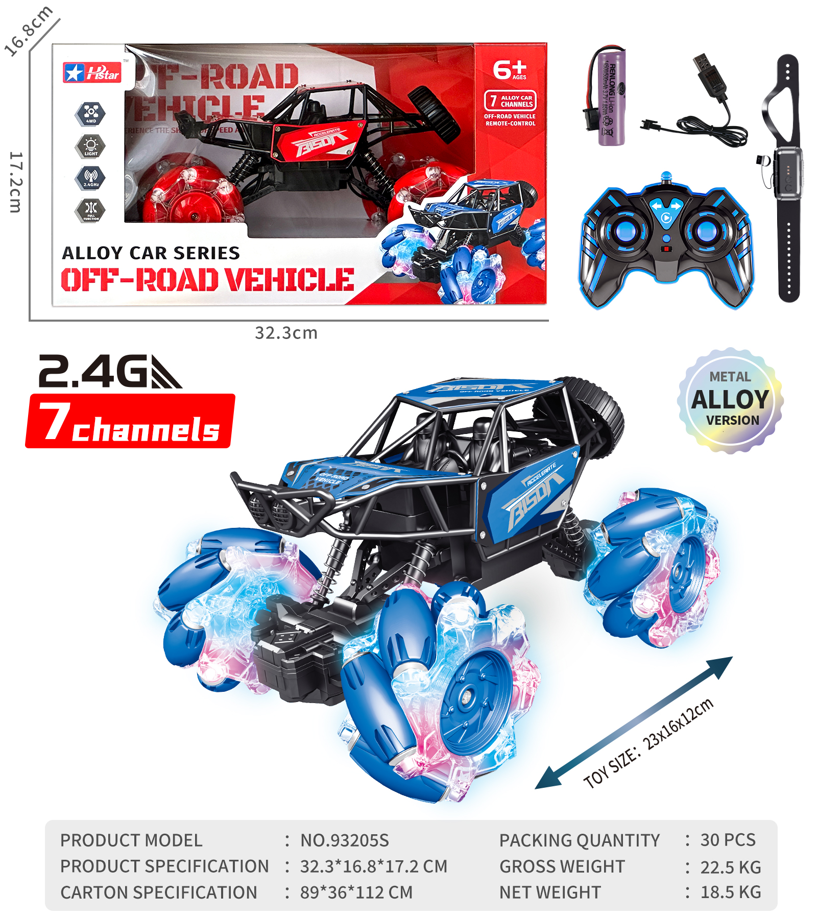 1/16 ALLOY STUNT OFF-ROAD CLIMBING REMOTE CONTROL CAR (GESTURE/REMOTE CONTROL)-93205S