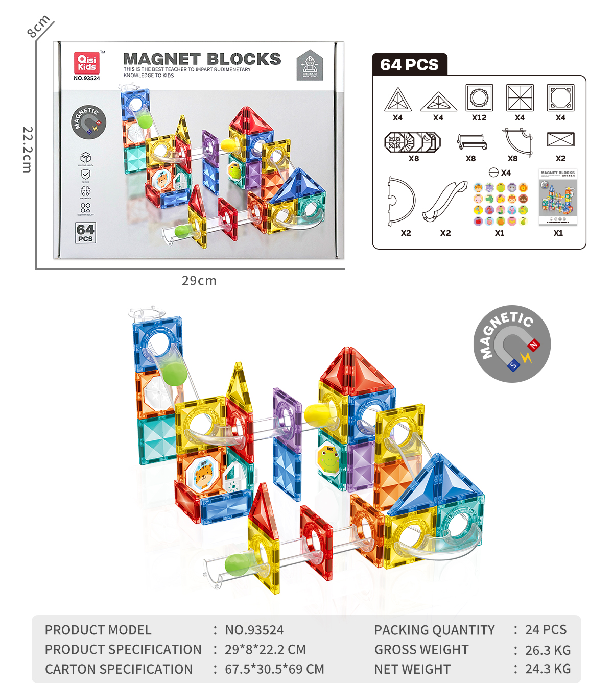 COLORED TRANSPARENT MAGNETIC BUILDING BLOCKS TOY（64 PCS）-93524