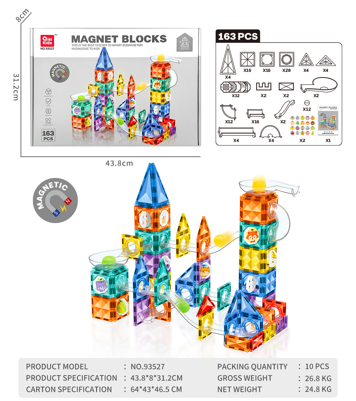 COLORED TRANSPARENT MAGNETIC BUILDING BLOCKS TOY（163 PCS）-93527