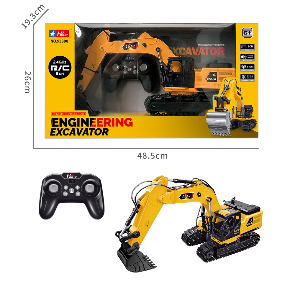 SHANTOU HONGXING TOYS INDUSTRY CO., LTD