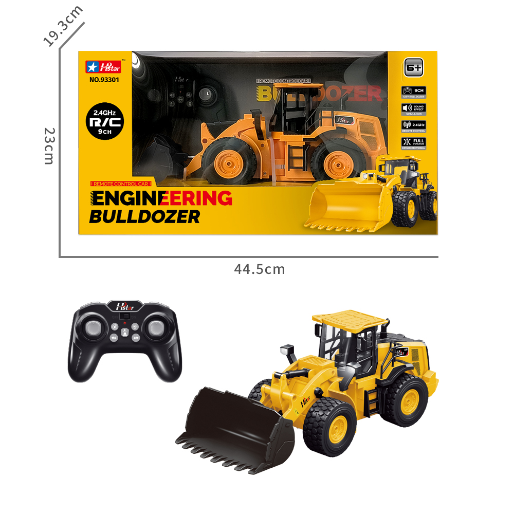 SHANTOU HONGXING TOYS INDUSTRY CO., LTD