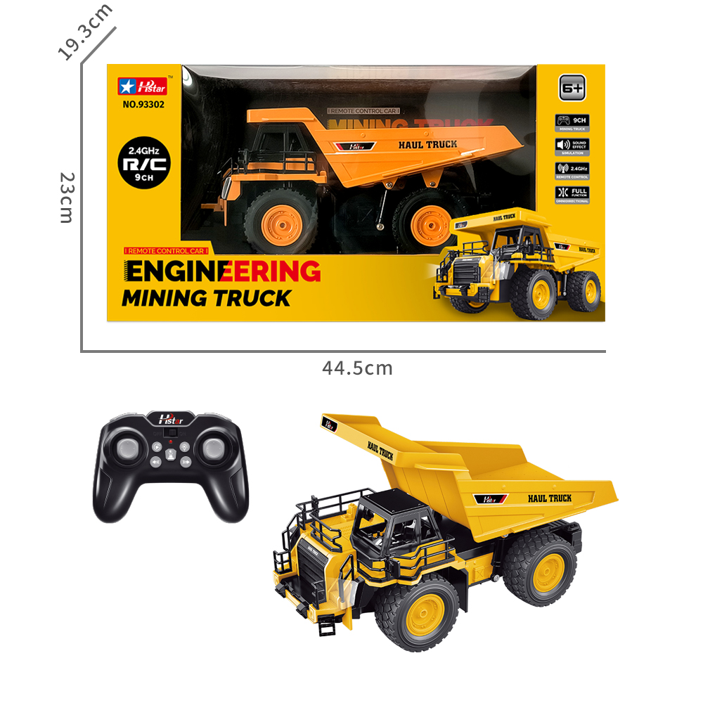 SHANTOU HONGXING TOYS INDUSTRY CO., LTD