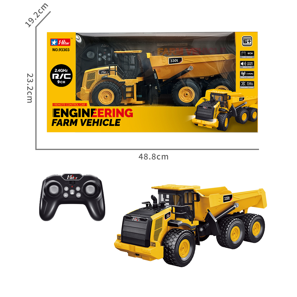 SHANTOU HONGXING TOYS INDUSTRY CO., LTD