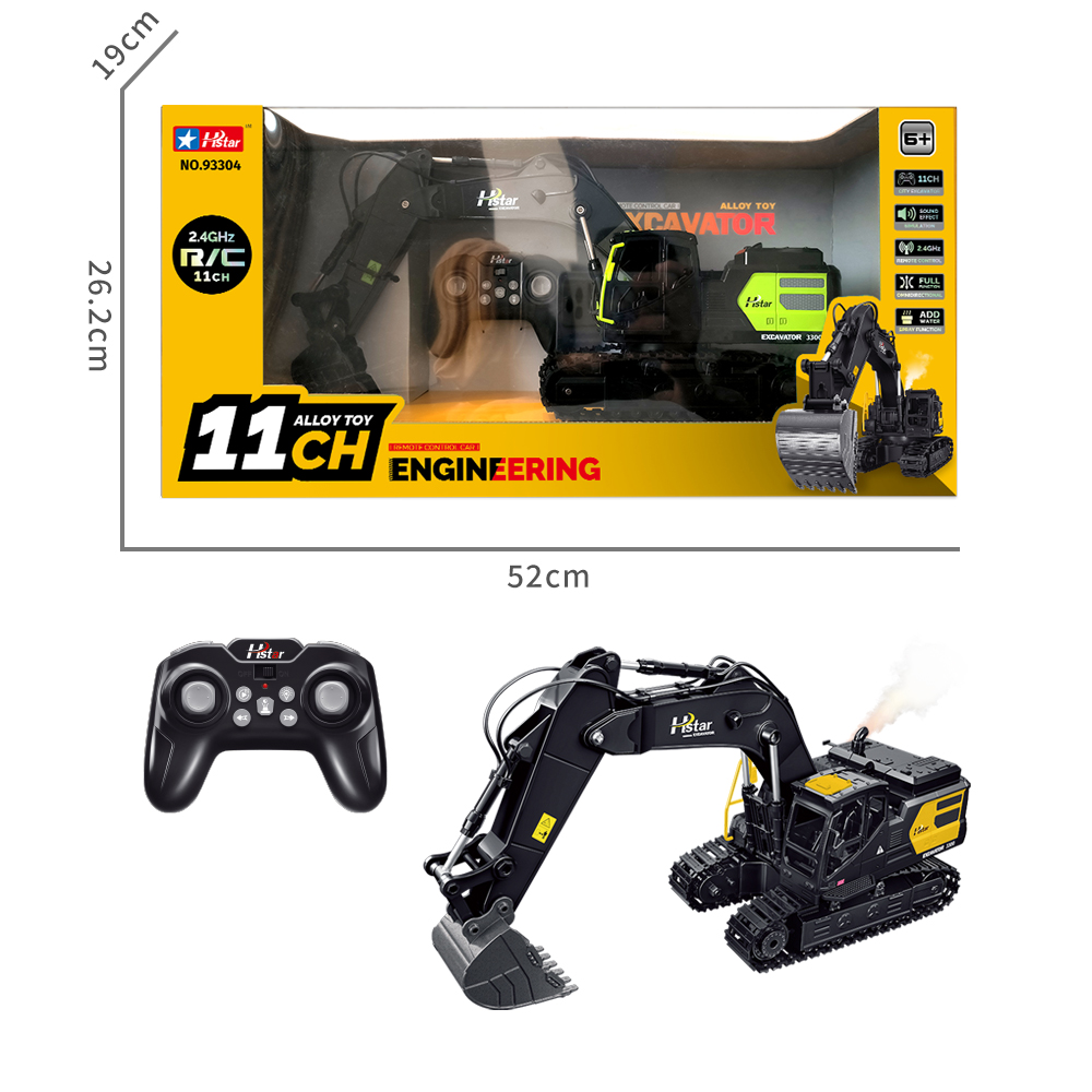 SHANTOU HONGXING TOYS INDUSTRY CO., LTD
