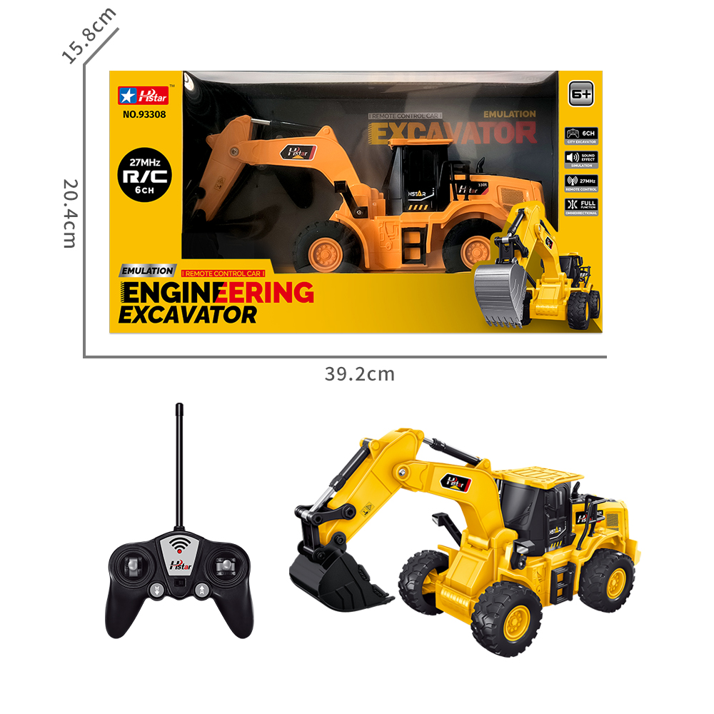 SHANTOU HONGXING TOYS INDUSTRY CO., LTD