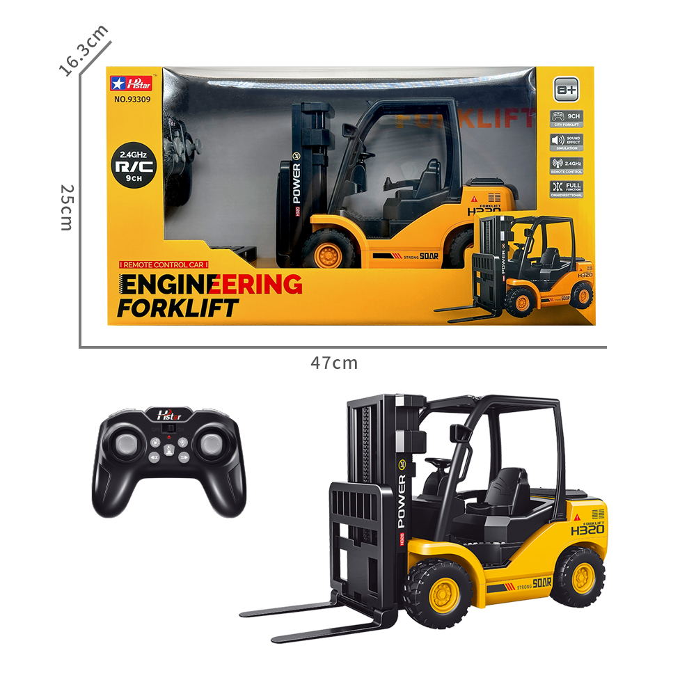 SHANTOU HONGXING TOYS INDUSTRY CO., LTD