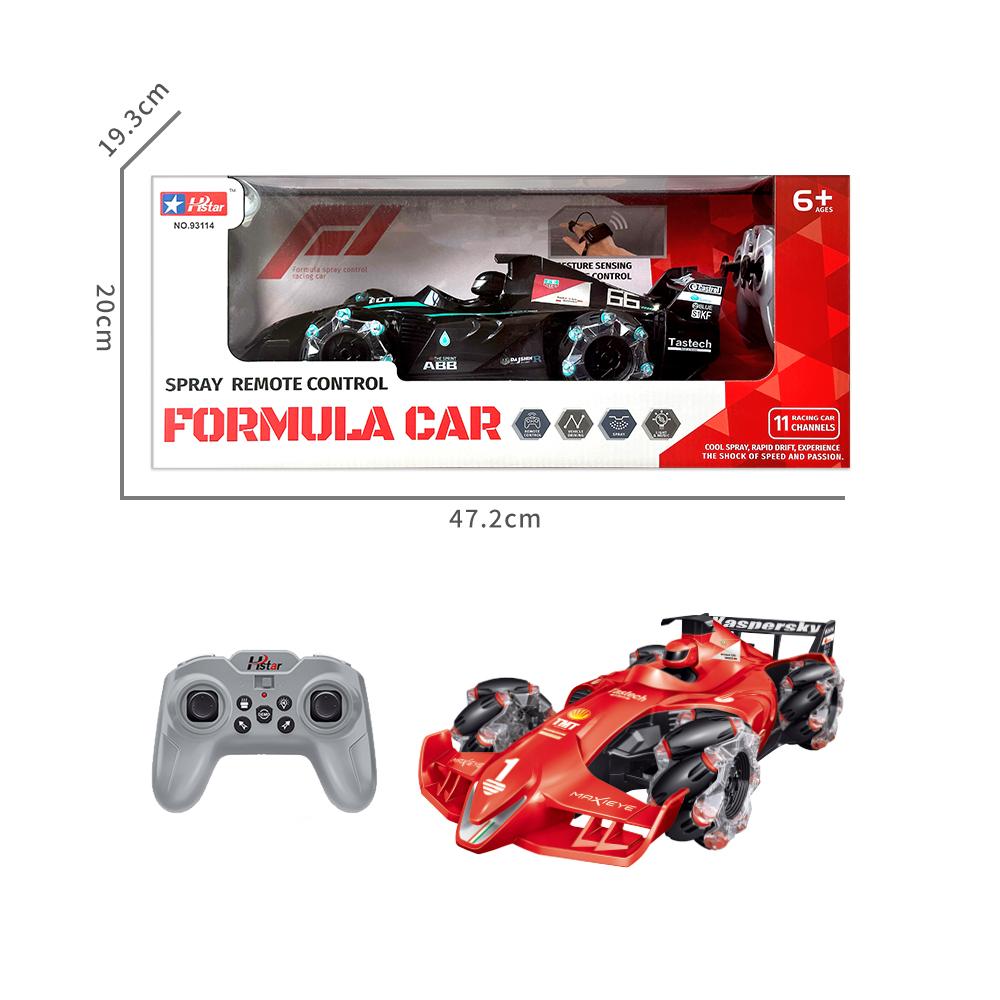 SHANTOU HONGXING TOYS INDUSTRY CO., LTD