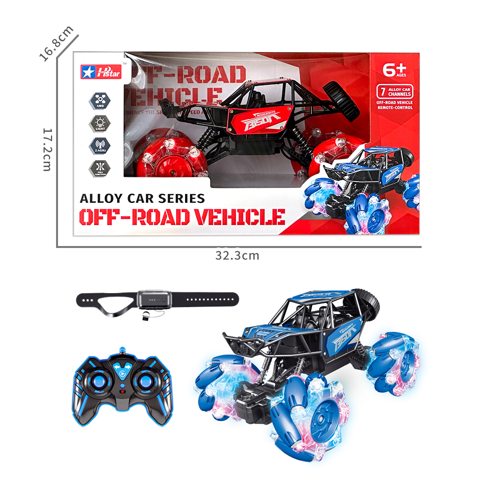 SHANTOU HONGXING TOYS INDUSTRY CO., LTD