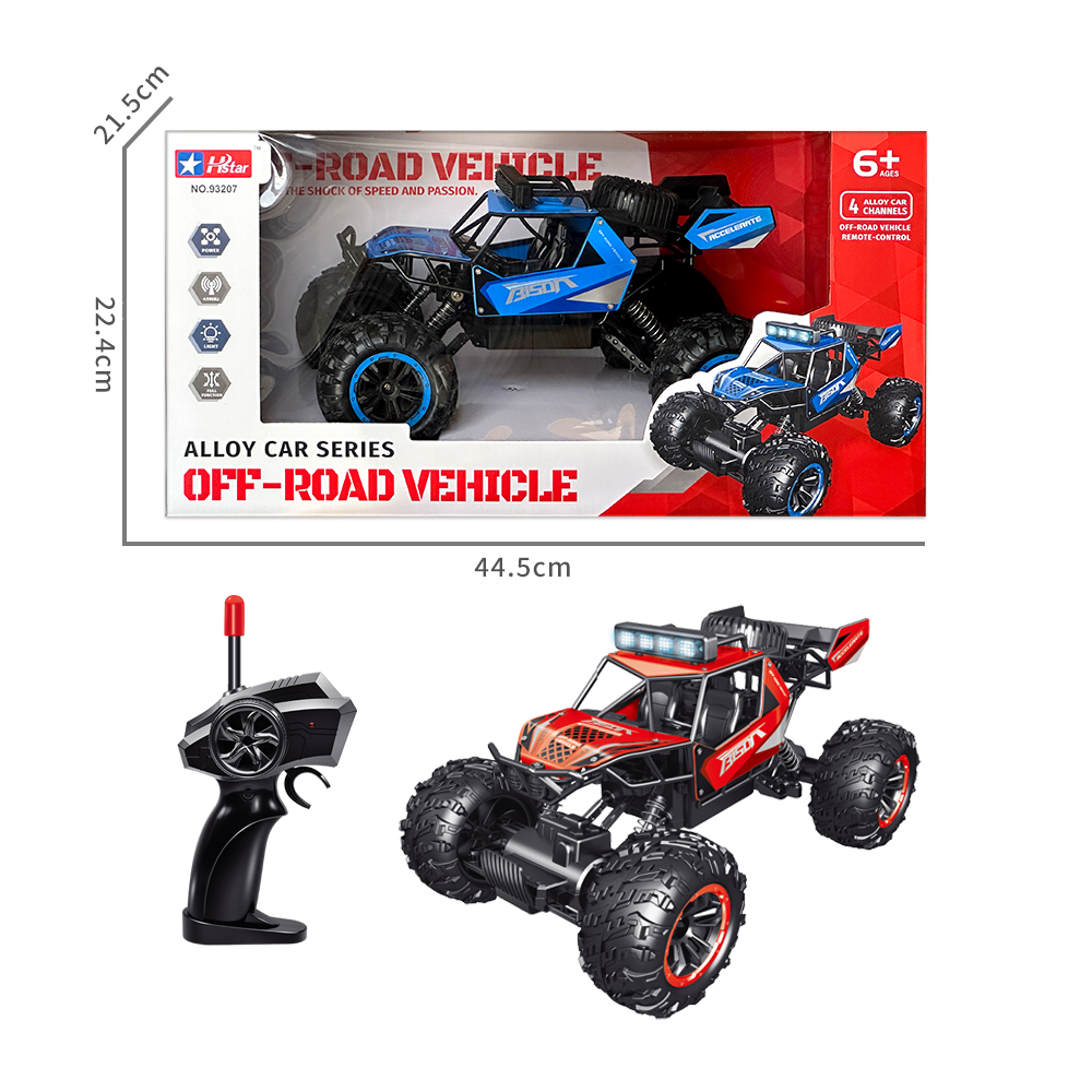 SHANTOU HONGXING TOYS INDUSTRY CO., LTD