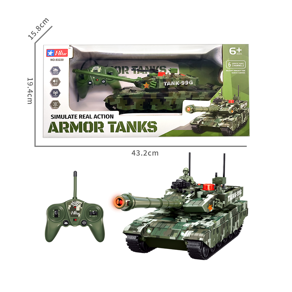 SHANTOU HONGXING TOYS INDUSTRY CO., LTD