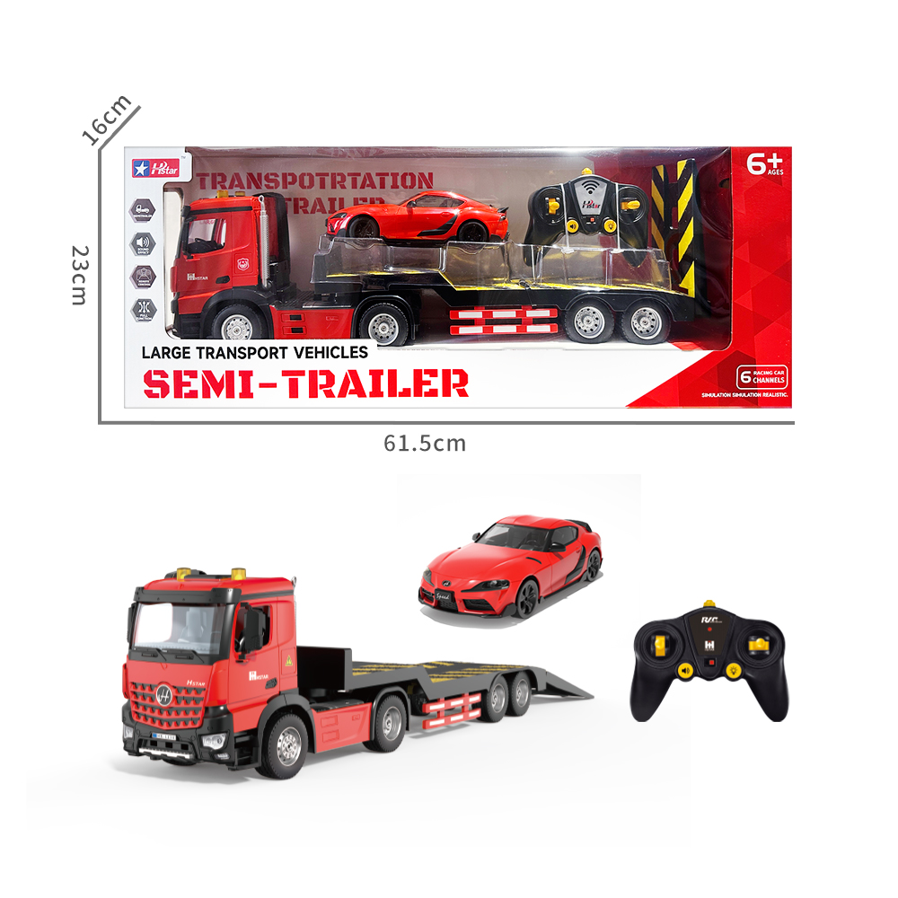 SHANTOU HONGXING TOYS INDUSTRY CO., LTD