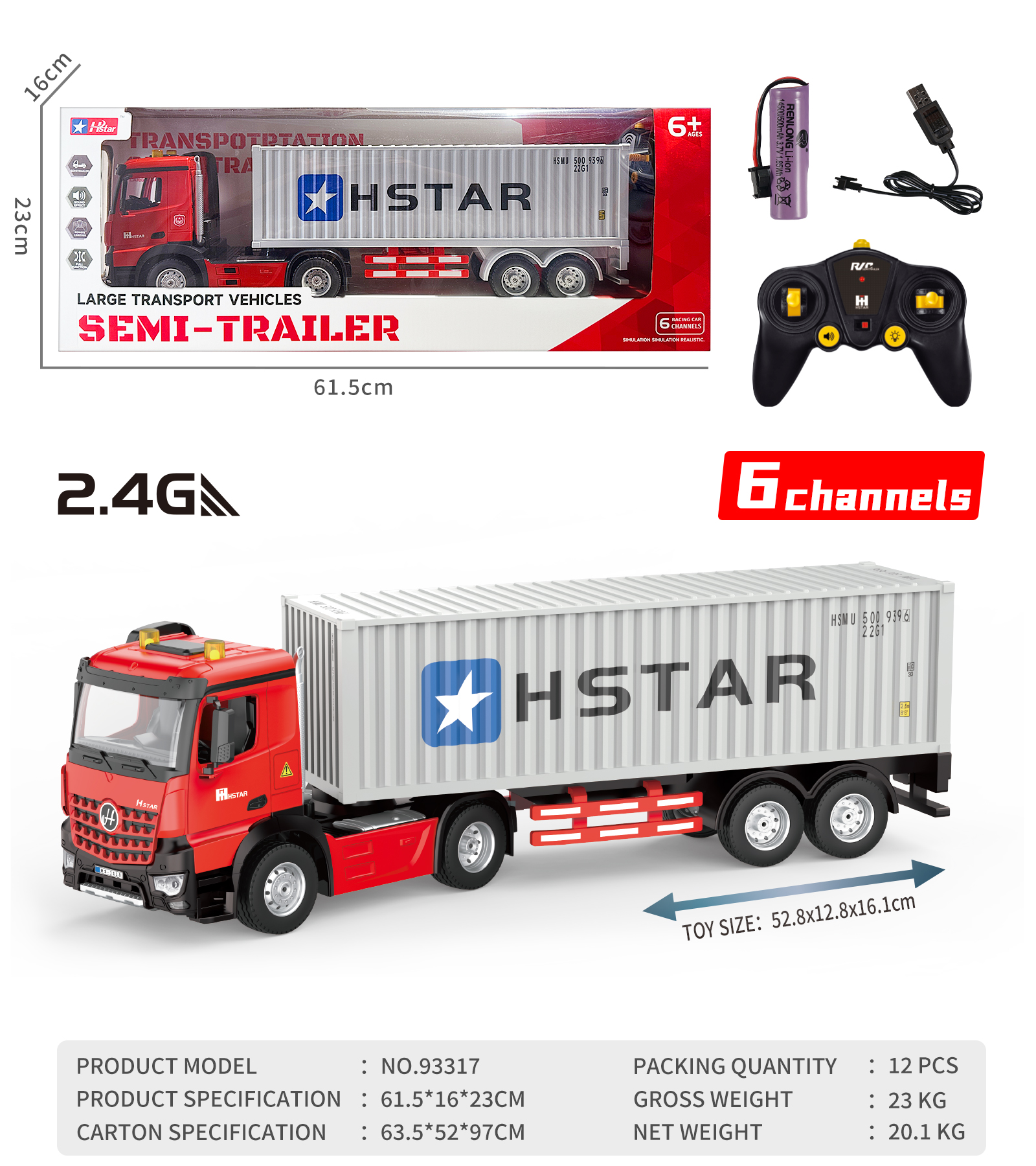 1/16REMOTE CONTROL CONTAINER TRAILER 6 CHANNEL-93317 1/16REMOTE CONTROL CONTAINER TRAILER 6 CHANNEL-93317