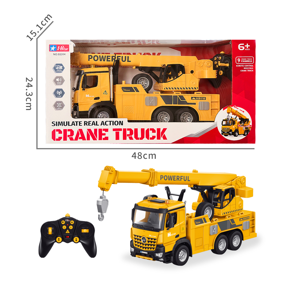 SHANTOU HONGXING TOYS INDUSTRY CO., LTD