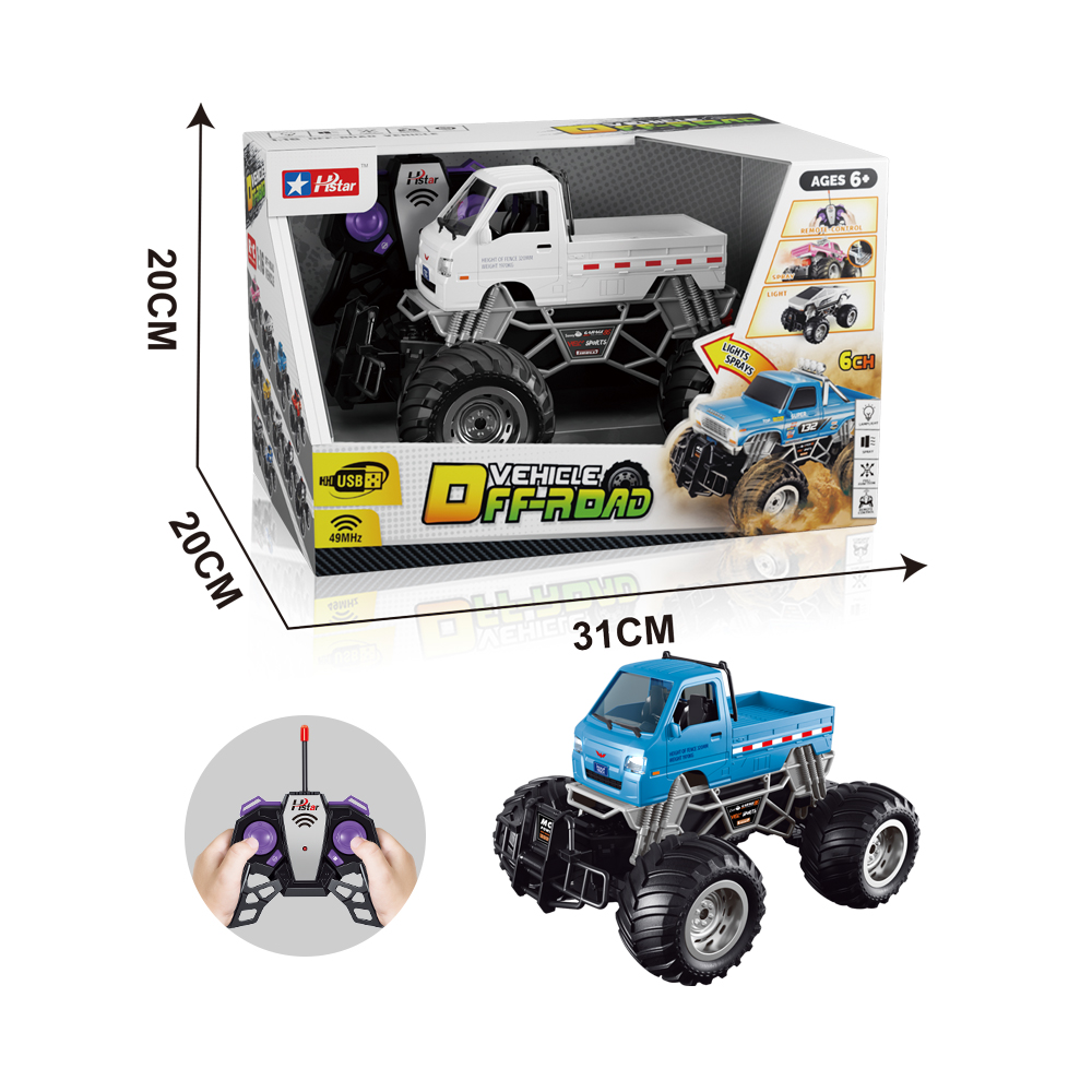 SHANTOU HONGXING TOYS INDUSTRY CO., LTD