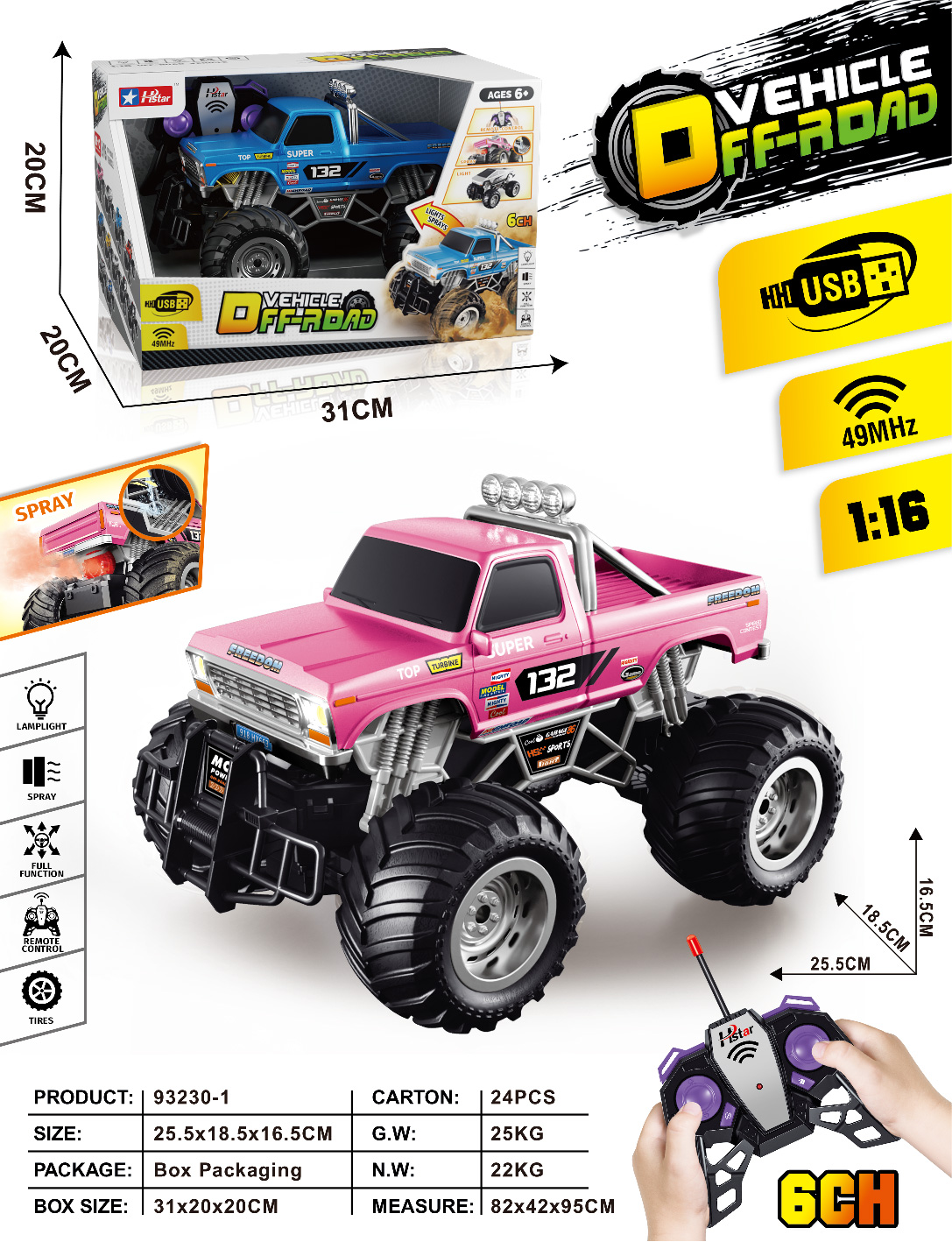 1/16 REMOTE CONTROL SPRAY OFF-ROAD VEHICLE 6 CHANNEL-93230