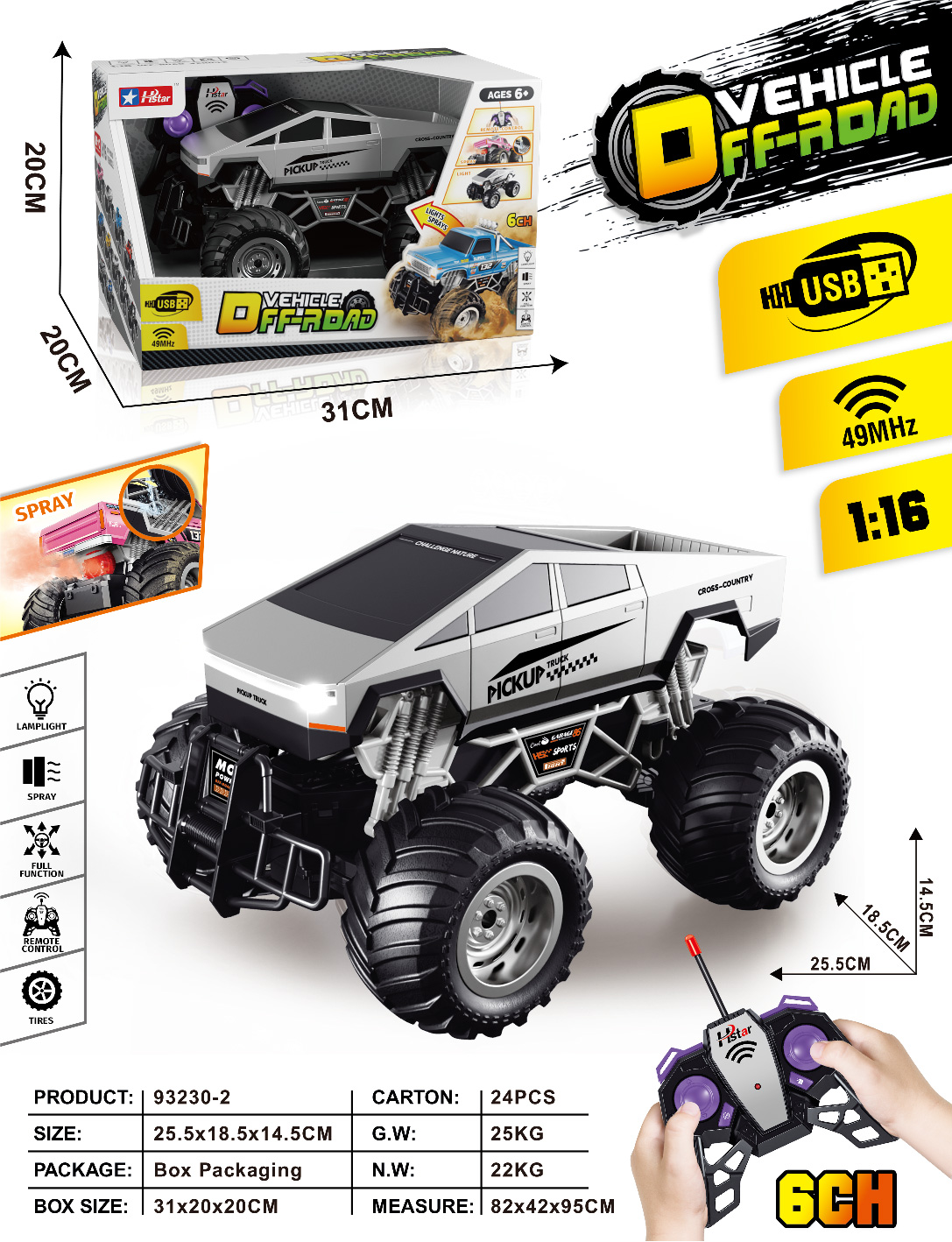 1/16 REMOTE CONTROL SPRAY OFF-ROAD VEHICLE 6 CHANNEL-93230