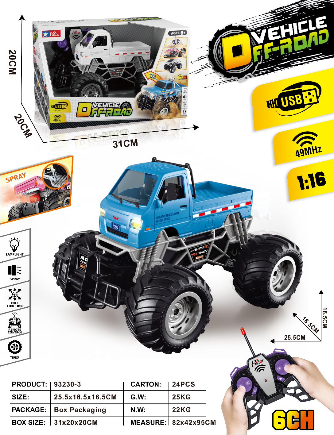 1/16 REMOTE CONTROL SPRAY OFF-ROAD VEHICLE 6 CHANNEL-93230