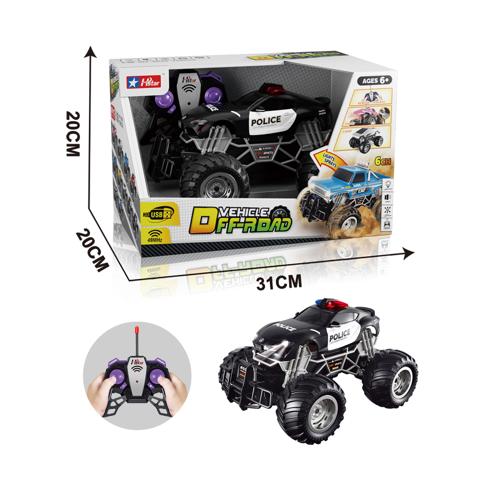 SHANTOU HONGXING TOYS INDUSTRY CO., LTD