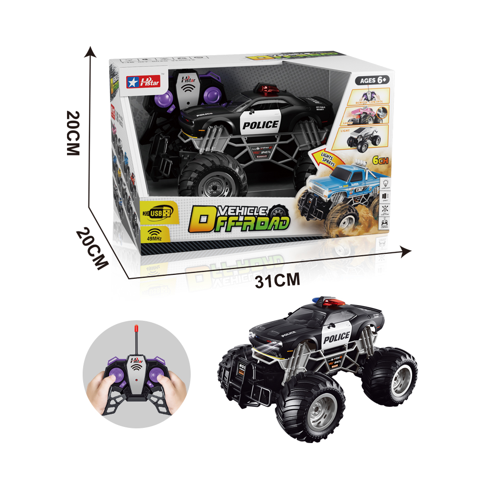 SHANTOU HONGXING TOYS INDUSTRY CO., LTD