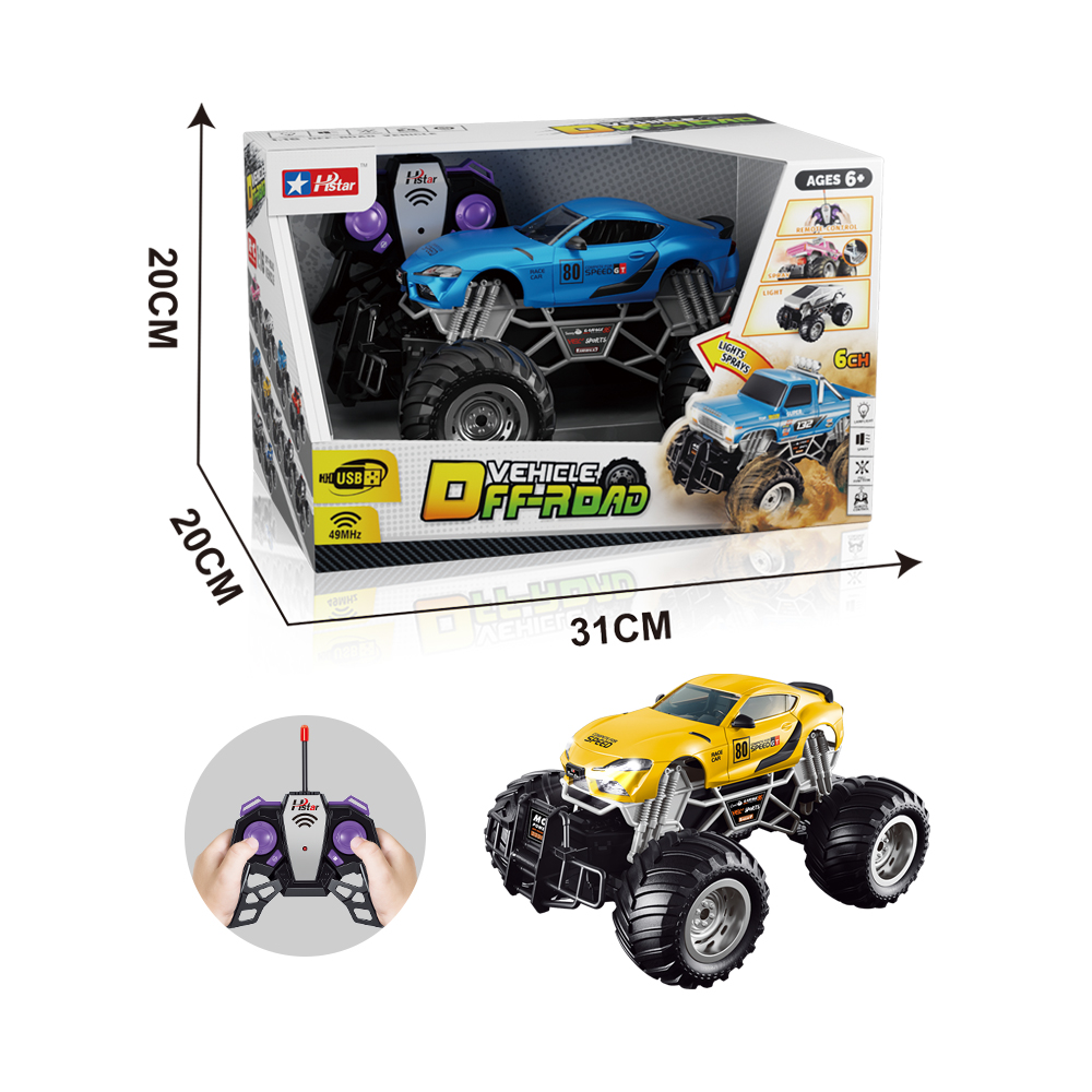 SHANTOU HONGXING TOYS INDUSTRY CO., LTD