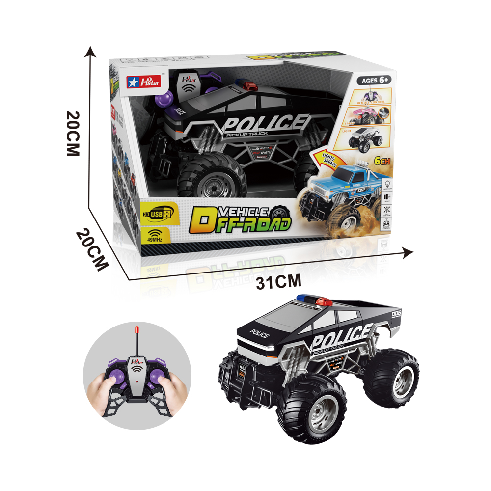 SHANTOU HONGXING TOYS INDUSTRY CO., LTD