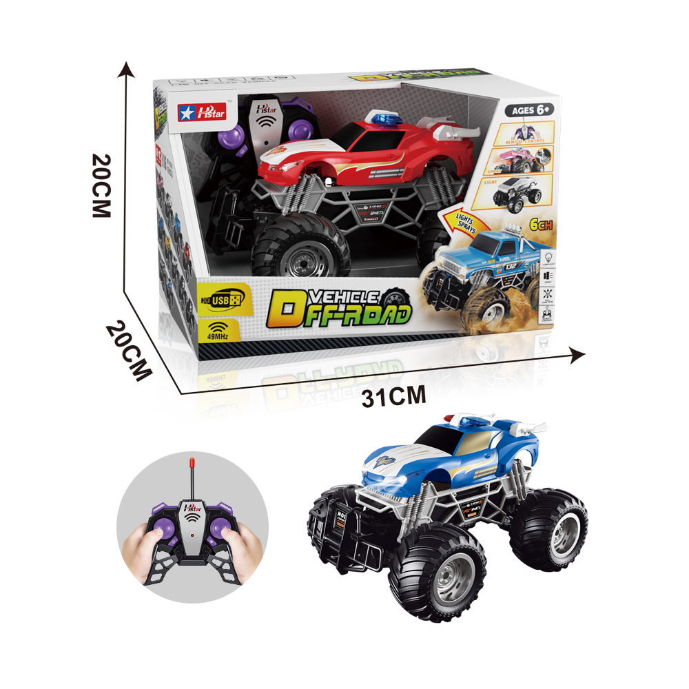 SHANTOU HONGXING TOYS INDUSTRY CO., LTD