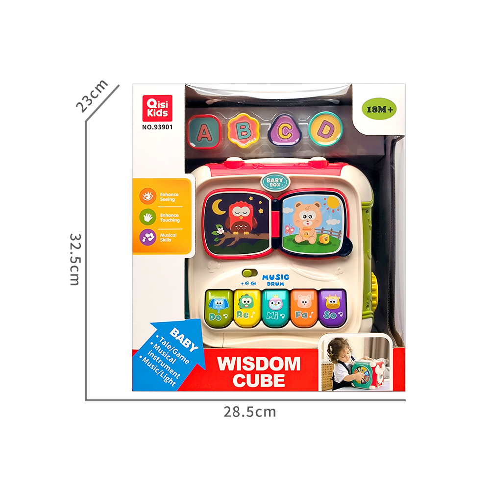 SHANTOU HONGXING TOYS INDUSTRY CO., LTD