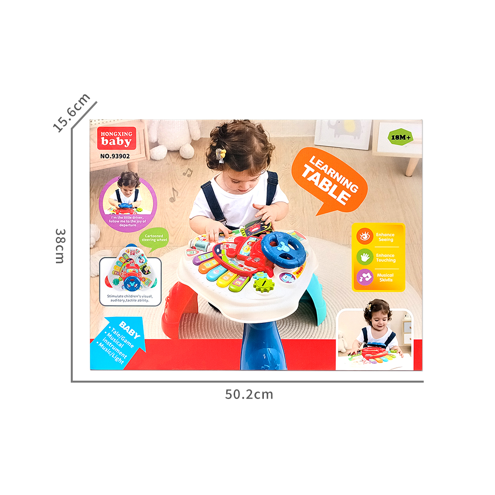 SHANTOU HONGXING TOYS INDUSTRY CO., LTD