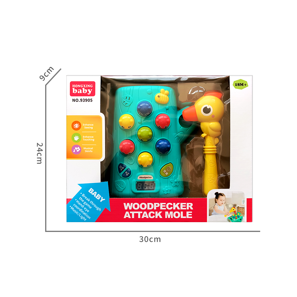 SHANTOU HONGXING TOYS INDUSTRY CO., LTD
