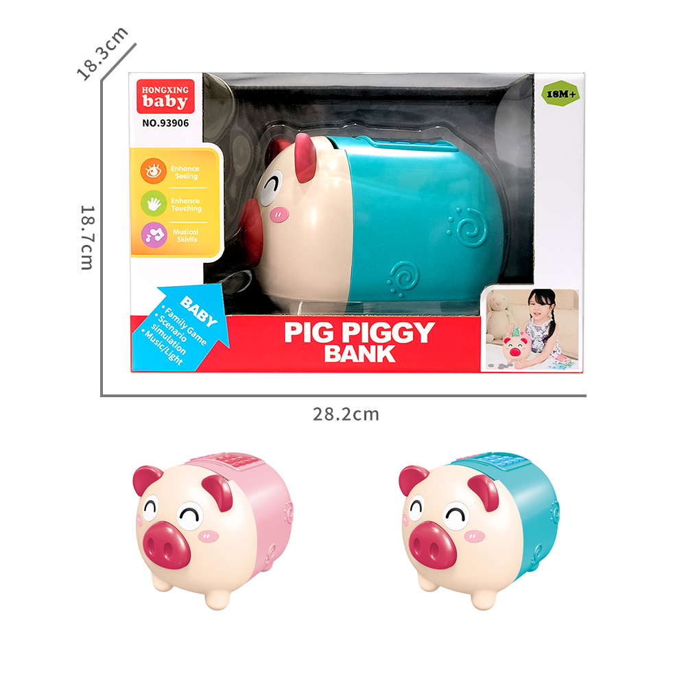SHANTOU HONGXING TOYS INDUSTRY CO., LTD