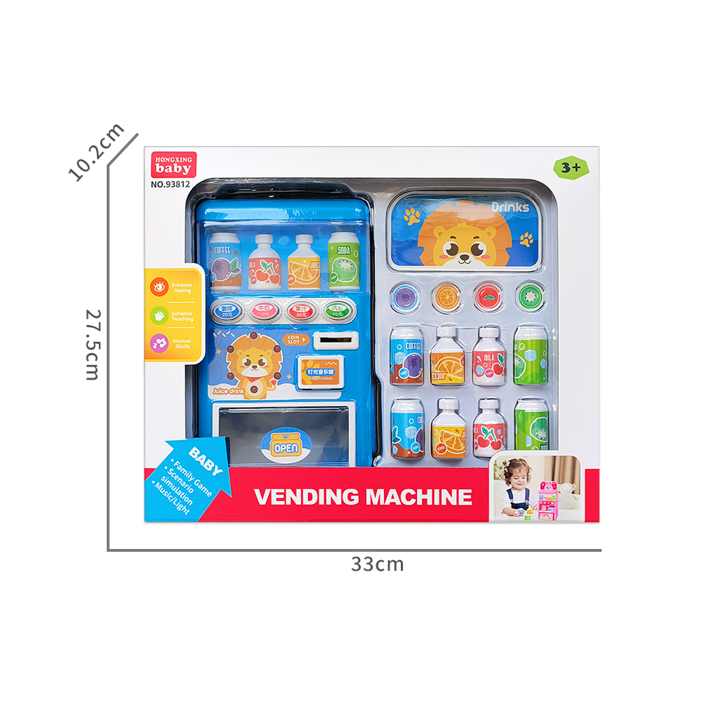 SHANTOU HONGXING TOYS INDUSTRY CO., LTD