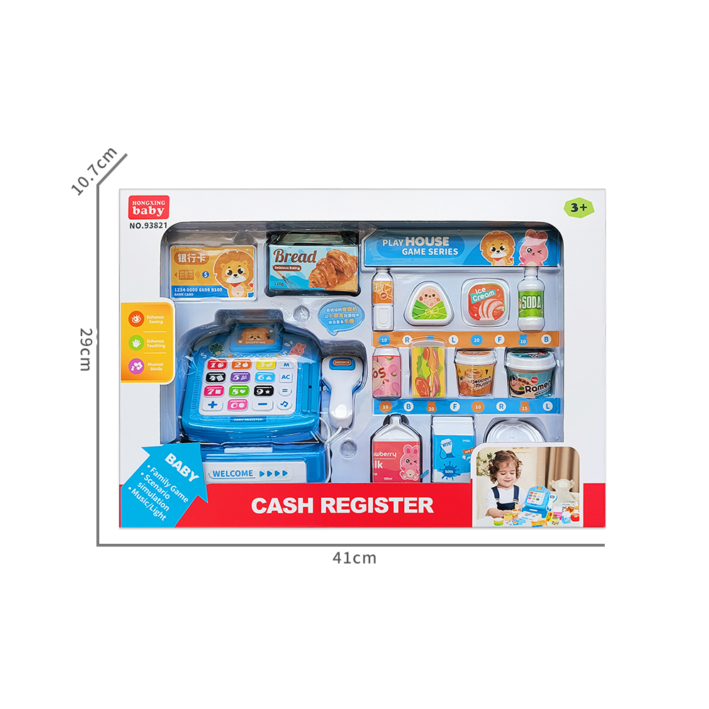 SHANTOU HONGXING TOYS INDUSTRY CO., LTD