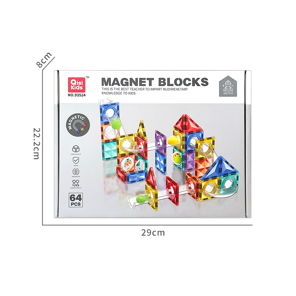 SHANTOU HONGXING TOYS INDUSTRY CO., LTD
