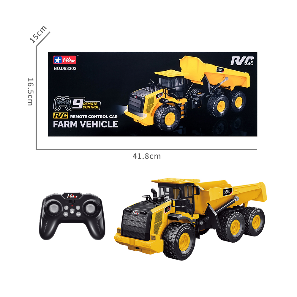 SHANTOU HONGXING TOYS INDUSTRY CO., LTD