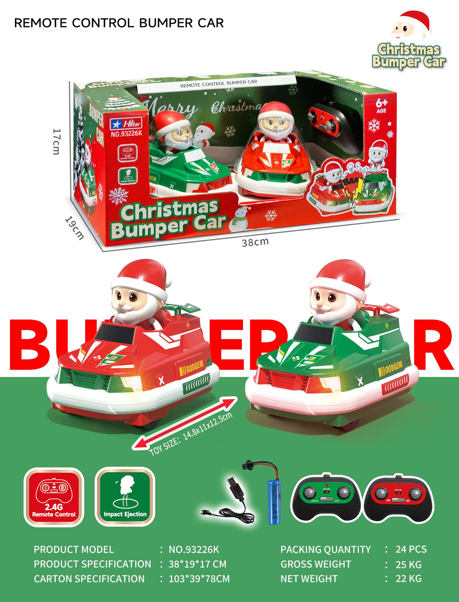 RC REMOTE CONTROL CHRISTMAS BUMPER CAR-93226K