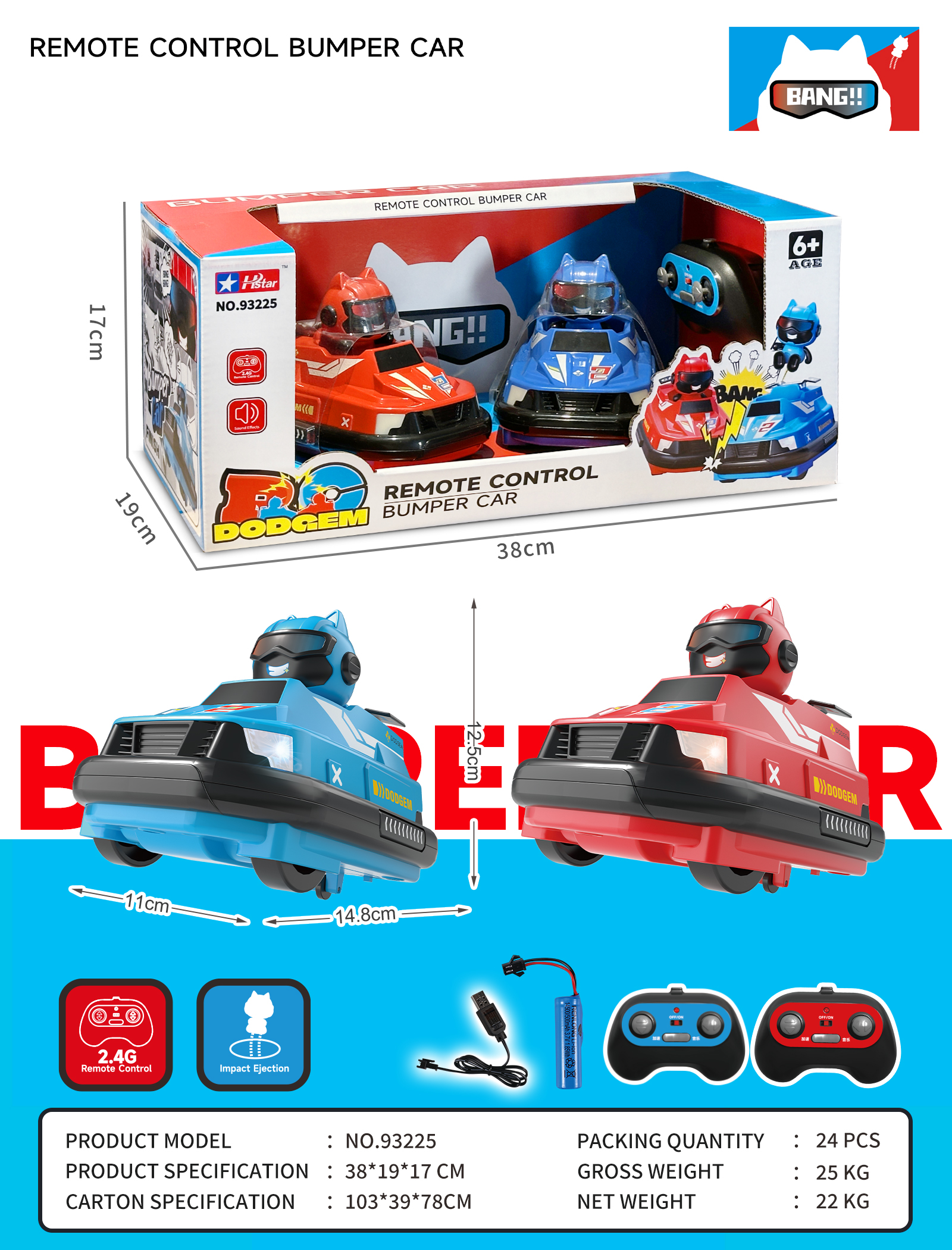 RC REMOTE CONTROL BUMPER CAR-93225 RC REMOTE CONTROL BUMPER CAR-93225