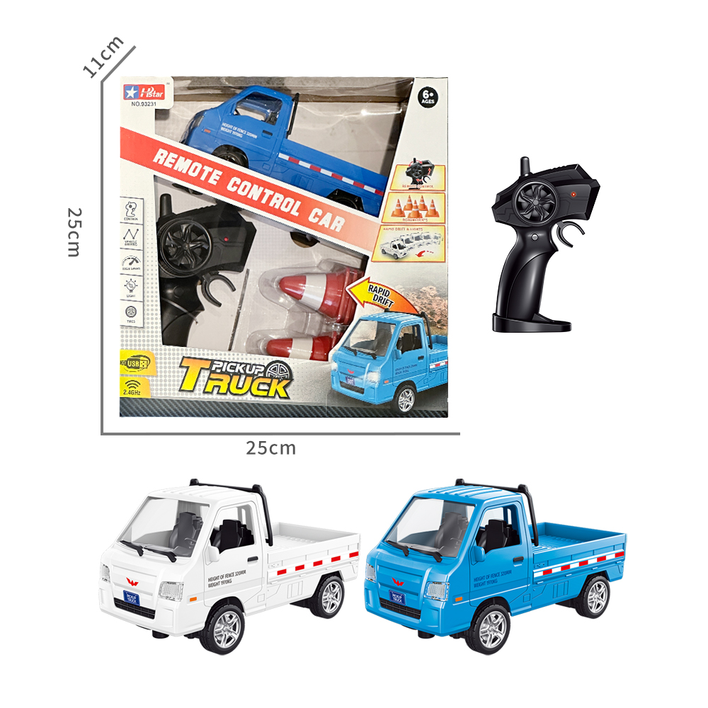 SHANTOU HONGXING TOYS INDUSTRY CO., LTD