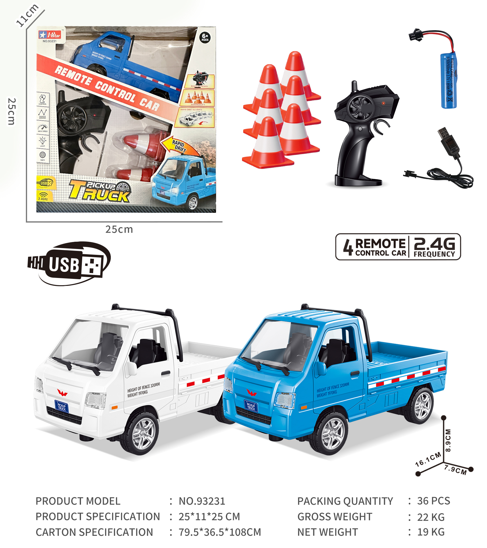 1/24 REMOTE CONTROL CARGO LIGHT TRUCK-93231