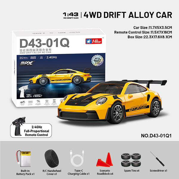 D43 RC Drift Car - Hstar 2.4G Full Proportional 4WD Alloy RC Racing Car with Gyroscope