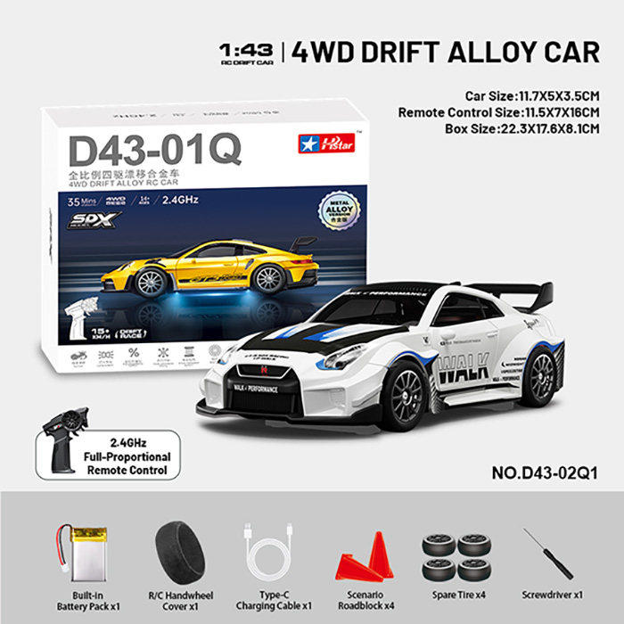 1/43 Full-Proportional 4WD Alloy RC Drift Car with Gyro, Speed Adjustment & LED Lights