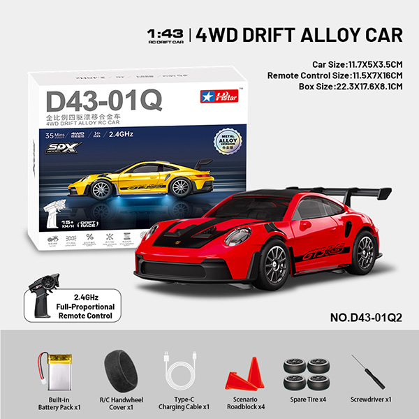 RC Drift car, 1/43 Mini Rc Car with Gyroscope, 2.4GHz Full Proportional 4WD High Speed Racing