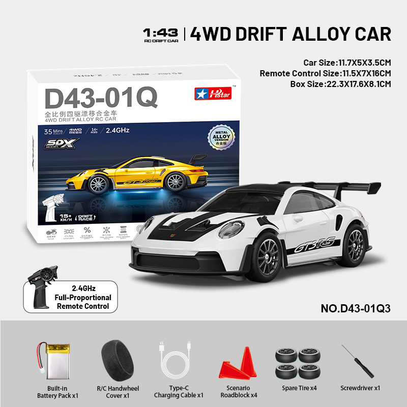 1:43 RC Drift Car - Hstar D43-01Q3 2.4G Full Proportional 4WD Alloy 15KM/H Racing Car